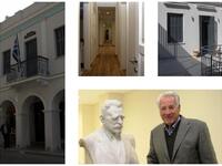 ΞΕΝΑΓΗΣΗ ΣΤΟ ΣΠΙΤΙ ΤΟΥ ΠΑΛΑΜΑ ΠΡΙΝ ΤΑ ΕΓ...