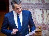 Μητσοτάκης: Θα πάω μάρτυρας για να υπερα...