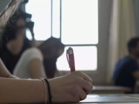 Πανελλήνιες 2023: Τα εξεταστικά κέντρα υ...