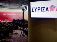 ΣΥΡΙΖΑ: Να δοθεί σήμερα στη δημοσιότητα ...