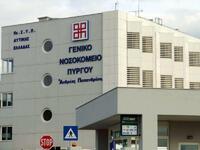 Νοσοκομείο Πύργου: Κλείνει άμεσα η Μ.Ε.Θ.