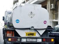 Επίδομα θέρμανσης: Καταβλήθηκε η 5η δόση...