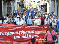 φωτό από Δήμο Πατρέων