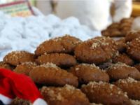 Αύξηση στις τιμές των μελομακάρονων - Ακ...