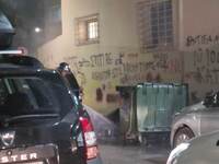 Πάτρα: Φωτιά σε κάδο έξω από το σχολικό ...