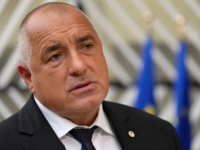 Συνελήφθη ο πρώην πρωθυπουργός της Βουλγ...