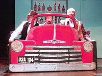 Πάτρα: Τρεις τελευταίες παραστάσεις για ...