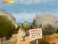 σπιράλ: «Αξίζουμε μια Πάτρα περιβαλλοντι...