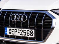 Τι σημαίνουν τα γράμματα στις πινακίδες ...