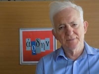 Πάτρα: Το βιβλίο «Ατελέσφορος εκσυγχρονι...