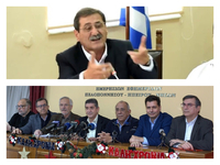 Μετωπική Δημοτικής Αρχής - Αντιπολίτευση...