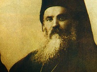 Κυκλοφόρησε το Ημερολόγιο της Μητρόπολης...