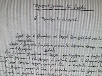 Ποιος ήταν ο όρκος των αξιωματικών και τ...