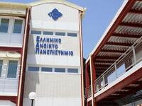 Το Ελληνικό Ανοικτό Πανεπιστήμιο στο Pat...