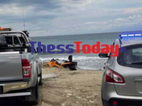 «Χάθηκαν ξαφνικά από τα μάτια μας»! Κορυ...