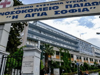 Άρτα: Επτάωρο χειρουργείο για τον 14χρον...