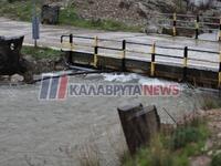 Σε κατάσταση έκτακτης ανάγκης Δήμος Καλα...
