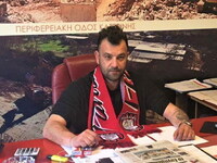 Δήλωση Β. Μπάρλου για τους επενδυτές - Τ...