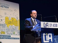 Την κατασκευή και λειτουργία δικτύου τρα...