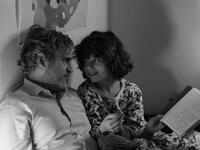 Στη 2η αίθουσα του Πάνθεον από την Πέμπτ...