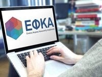 ΕΦΚΑ: Ψηφιοποιούνται όλες οι καρτέλες εν...