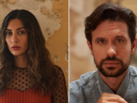 Σασμός: Το μυστικό που θα αποκαλύψει η Σ...