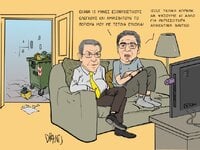 Το πόρισμα του ΕΜΠ για τα Τέμπη με το πε...