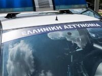 Πάτρα: Συνελήφθη γυναίκα για συνέργεια σ...