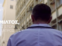 Τσίπρας: «Στις 21 Μαΐου γυρνάμε την πλάτ...