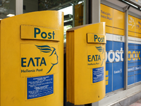 ΕΛΤΑ: Τα πρώτα 11 καταστήματα που βάζουν...