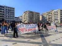 Πάτρα: Πορεία  μαθητών, φοιτητών και εκπ...