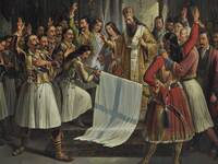 1821, η αρχή που δεν ολοκληρώθηκε