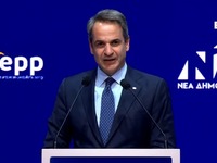 Μητσοτάκης σε Πούτιν: «Στέλνουμε μήνυμα ...