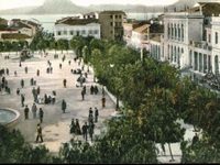 Η πλατεία της Πάτρας με τα μύρια ονόματα!