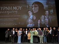 ΔΕΙΤΕ ΦΩΤΟ από την λαμπερή πρεμιέρα της ...