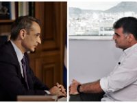 Αγωγή  Βαξεβάνη κατά Μητσοτάκη και Ελλην...