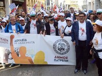 Πάτρα: Πορεία Πελετίδη στην Αθήνα για το...