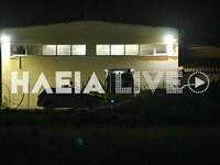 Εφύρα Hλείας: Σε εγκληματική ενέργεια κα...