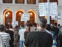 Πάτρα: Επιστρέφουν με νέα συγκέντρωση οι...