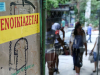 Προς παράταση η υποχρεωτική πληρωμή ενοι...