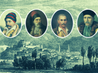 Με όνομα βαρύ σαν ιστορία- Οι 8 απόγονοι...