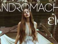 Με την 27χρονη Ανδρομάχη από τα Λεχαινά ...