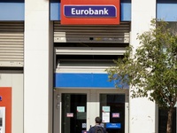 Πάτρα: Έκλεισε το υποκατάστημα της Eurob...