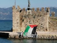 Ναύπακτος: Σήκωσαν πανό για την Παλαιστί...