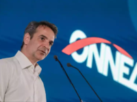 Μήνυμα Μητσοτάκη σε Τουρκία: Δεν ανοίγου...