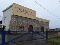 Και τυπικά τίτλοι τέλους για την Τσάνταλ...