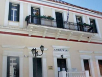 Αιγιάλεια: Εκδήλωση για την Παγκόσμια Ημ...