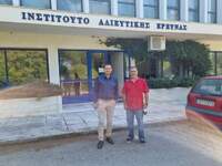 Το Ινστιτούτο Αλιευτικής Έρευνας στην Κα...