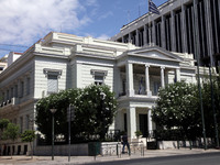 ΥΠΕΞ: Η Βόρεια Μακεδονία παραβιάζει κατά...