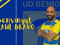 Συνεχίζει σε ομάδα τοπικού στη Βαλένθια ...